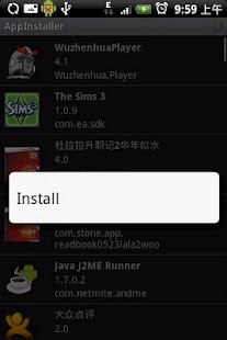download AppInstaller free