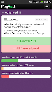 GRE Flashcards Screenshots 12