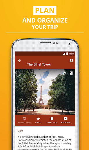 免費下載旅遊APP|France Premium Guide app開箱文|APP開箱王