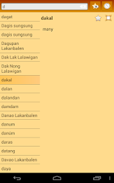 English Pampanga Dictionary poster 12