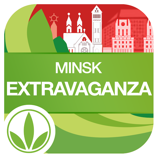 Extravaganza Minsk 2014 LOGO-APP點子