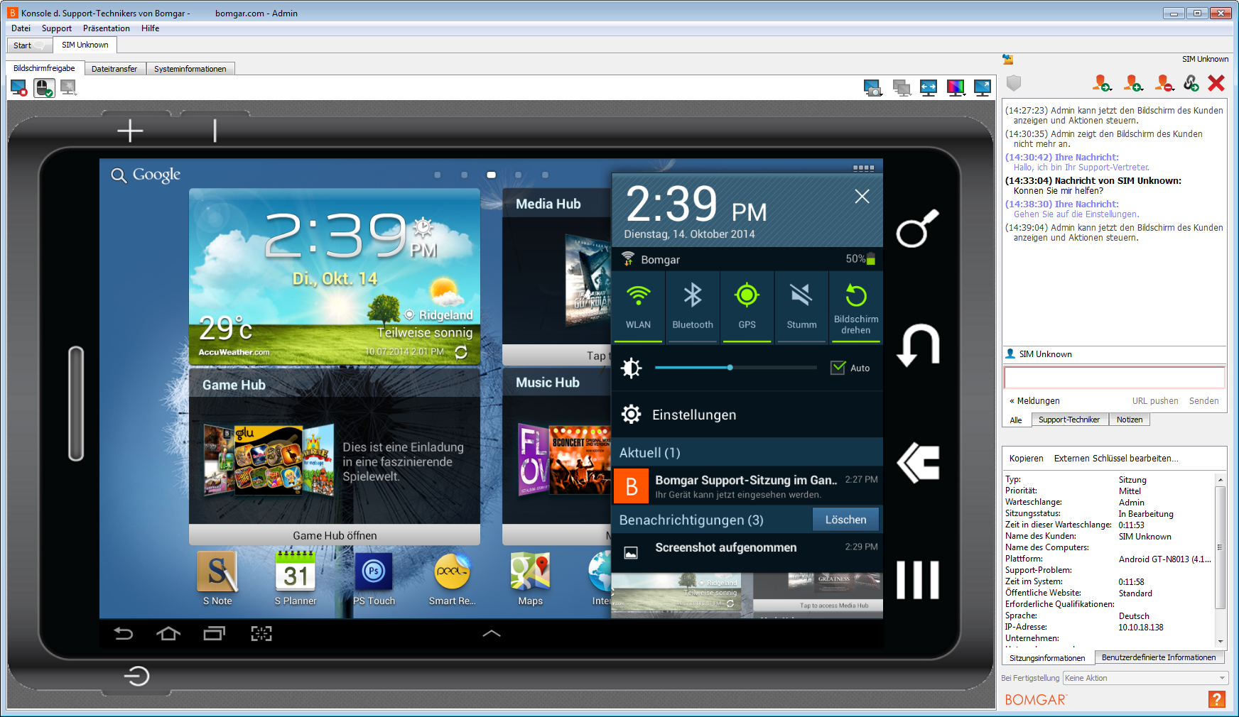 Android application Bomgar for Samsung screenshort