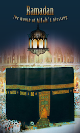 ramadan month of allah poster 1