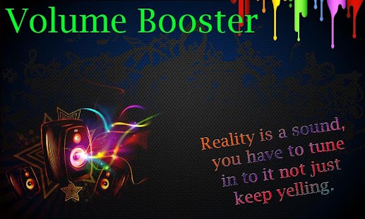 Volume Booster - screenshot thumbnail