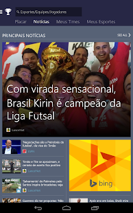 MSN Esportes - Resultados - screenshot thumbnail