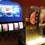 蒙古紅蒙古火鍋(三峽店)
