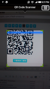 How to install QR Code Scanner 1.0.6 mod apk for laptop