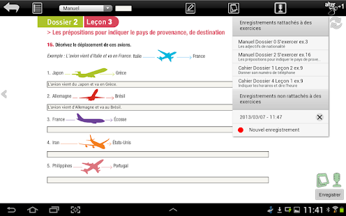 Alter ego + 1 Screenshots 2