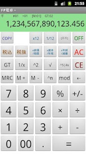 How to install FPCalc+ patch 2.2.0 apk for bluestacks