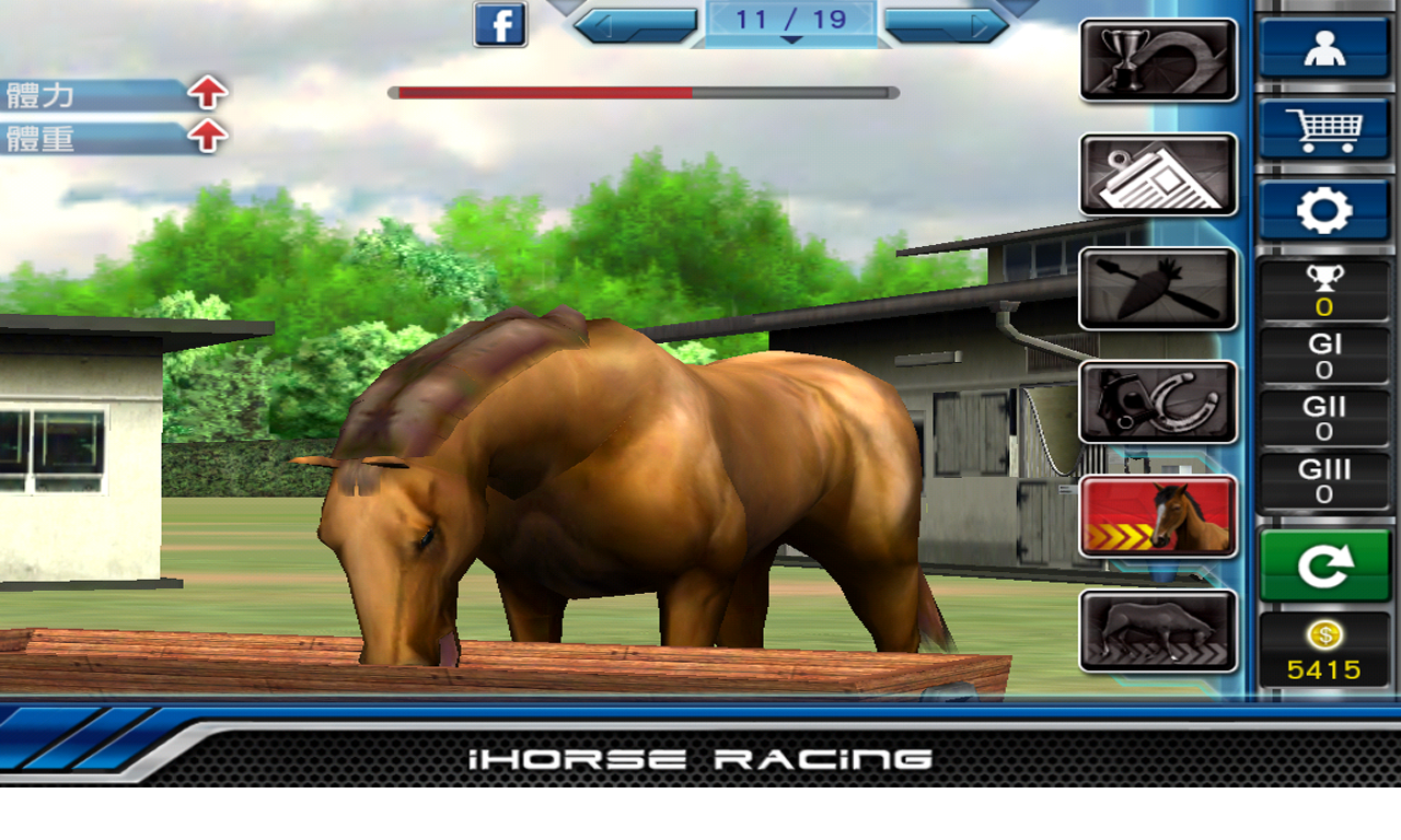 iHorse Racing free horse racing game Android Apps on Google Play