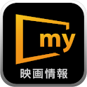 映画情報「myシアター」 logo