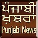 Punjabi Sikh News of Punjab logo
