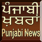 Punjabi Sikh News of Punjab Apk