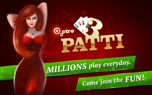 Teen Patti - Indian Poker - screenshot thumbnail