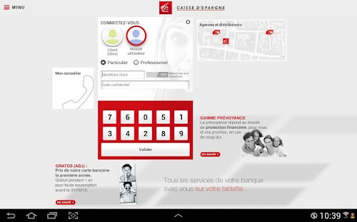 Android application Banque pour tablettes Android screenshort