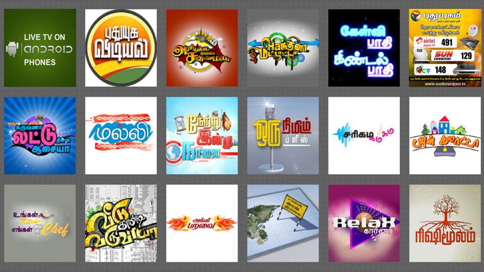 Chutti Tv Cartoons In Tamil List