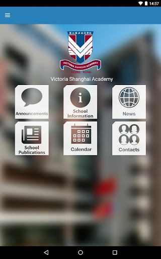 【免費教育App】Victoria Shanghai Academy-APP點子