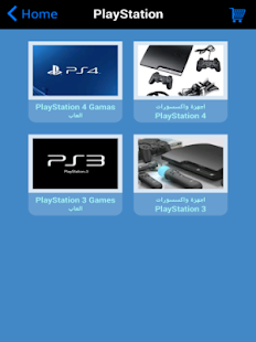 Fsimulation Screenshots 2