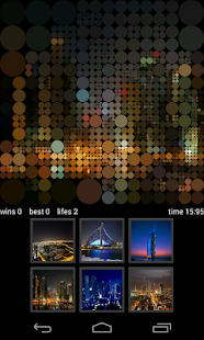How to get Night Dubai Guess Game 1.0 mod apk for android