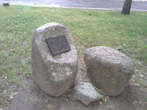 Камень-табличка