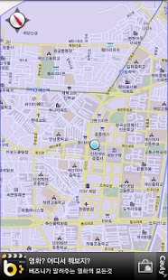 Where I am..[using Google map]