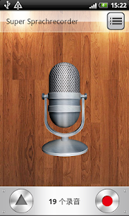 Android-Anwendung Voice Recorder Screenshot