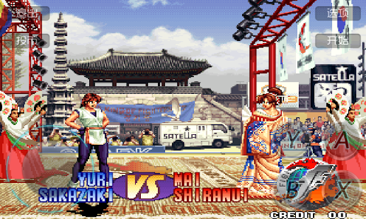 How to get Classics Arcade4-KOF97 4.3.8 apk for pc