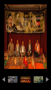 How to get Dengbej lastet apk for android