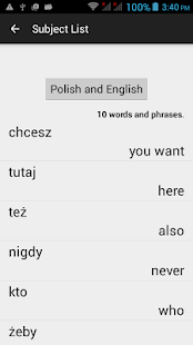 Free Top French Words APK for Android