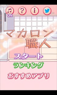 How to mod Macaron Artist 1.1.1 apk for laptop