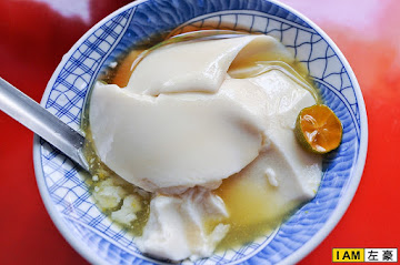 鹽埕王家手工豆花