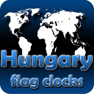 Hungary flag clocks 1.0
