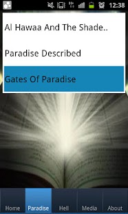 How to get HereAfter lastet apk for android