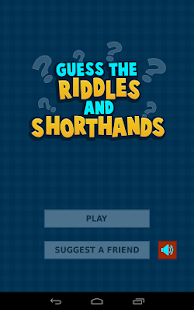 免費下載解謎APP|Guess the Riddles app開箱文|APP開箱王