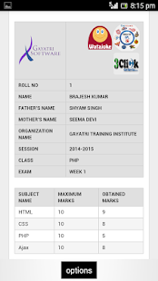 All India Result - náhled