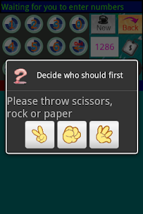 1A2B Brainstorming Game Screenshots 11