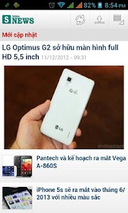 Soha News Screenshots 2