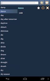 English !Xóõ Dictionary poster 13