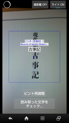 iPhone - 如果你的iphone5有3g服務不穩定可以進來看看... - 蘋果討論區 ...