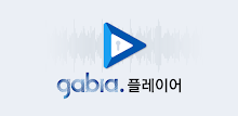 Gabia Player APK