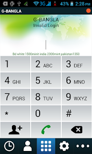 How to install G-BANGLA patch 3.6.1 apk for laptop