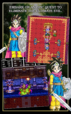 DRAGON QUEST III - screenshot thumbnail