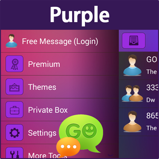 GO SMS 퍼플 娛樂 App LOGO-APP開箱王