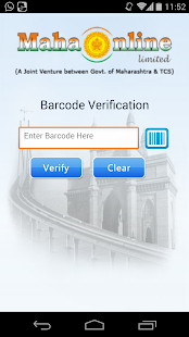 Free Download MahaOnline Barcode Scanner APK for Android