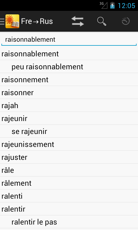 Android application Russian&lt;-&gt;French Dictionary screenshort