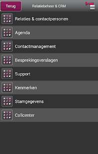 Lastest Inventive ERP APK for Android