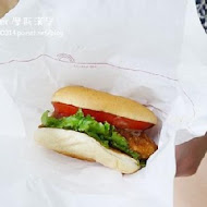 摩斯漢堡MOS BURGER(三民美村店)