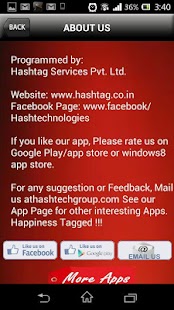 Mumbai Bus Navigator Screenshots 6
