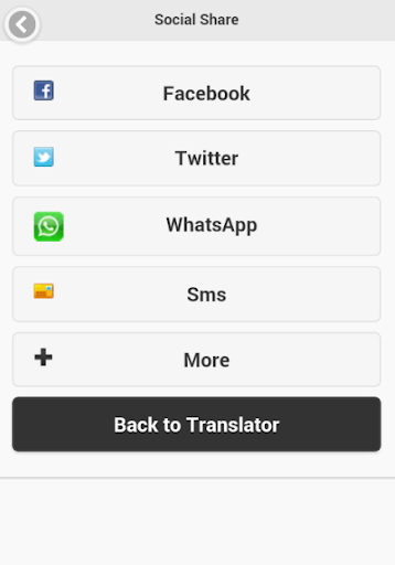 【免費教育App】Translate Arabic English-APP點子