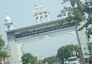 Memorial Gate